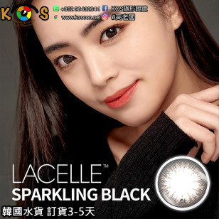 韓版 Lacelle Sparking Black 레이셀 스파클링 블랙